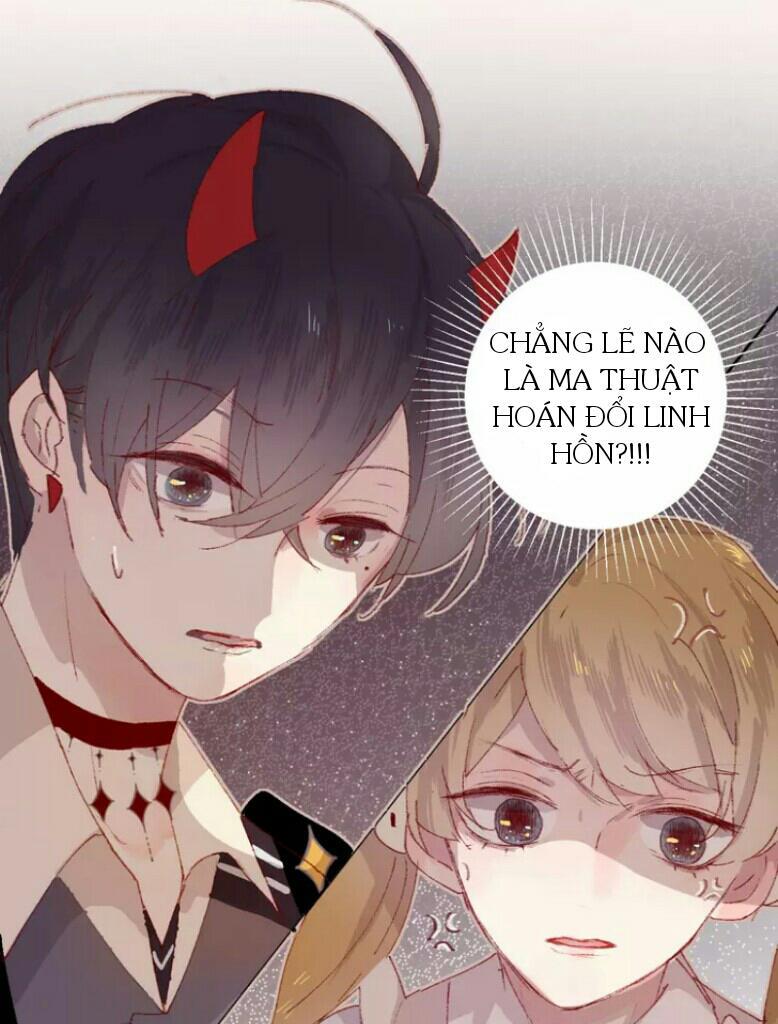 Hoa Dữ Ẩn Nặc Chi Ô Chapter 14 - 9