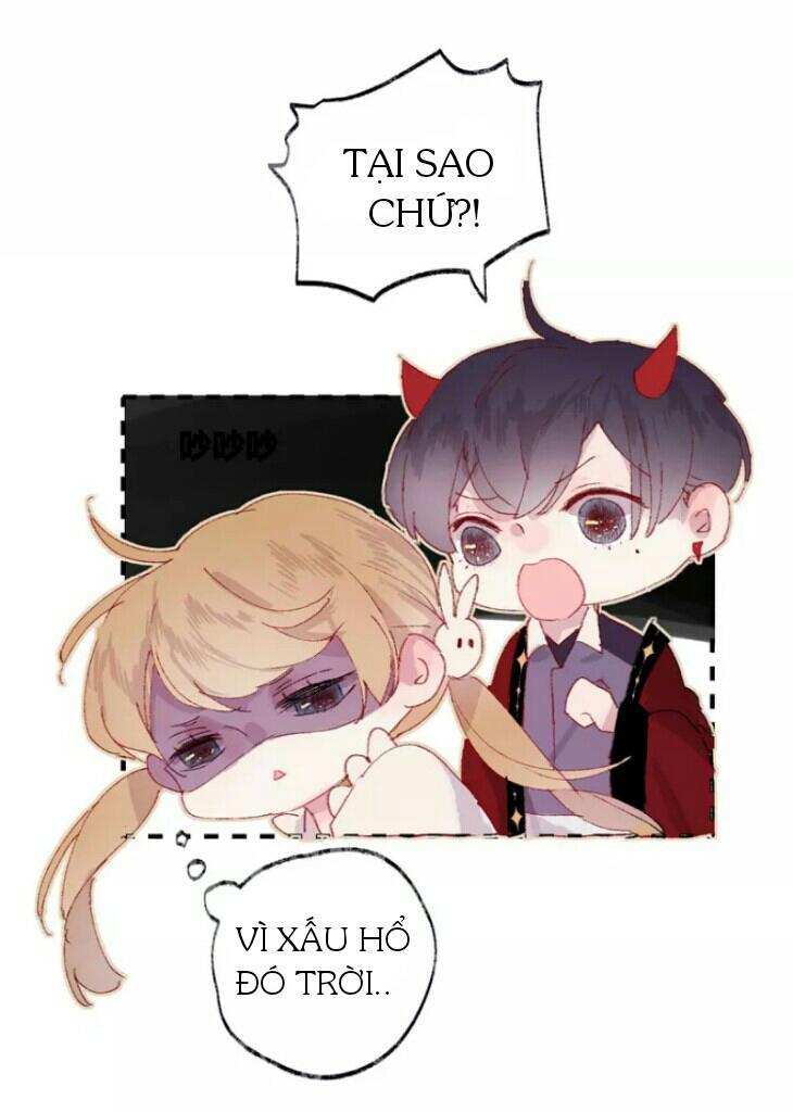 Hoa Dữ Ẩn Nặc Chi Ô Chapter 15 - 2