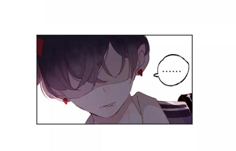 Hoa Dữ Ẩn Nặc Chi Ô Chapter 15 - 18