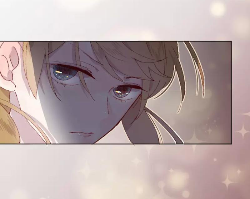 Hoa Dữ Ẩn Nặc Chi Ô Chapter 15 - 23