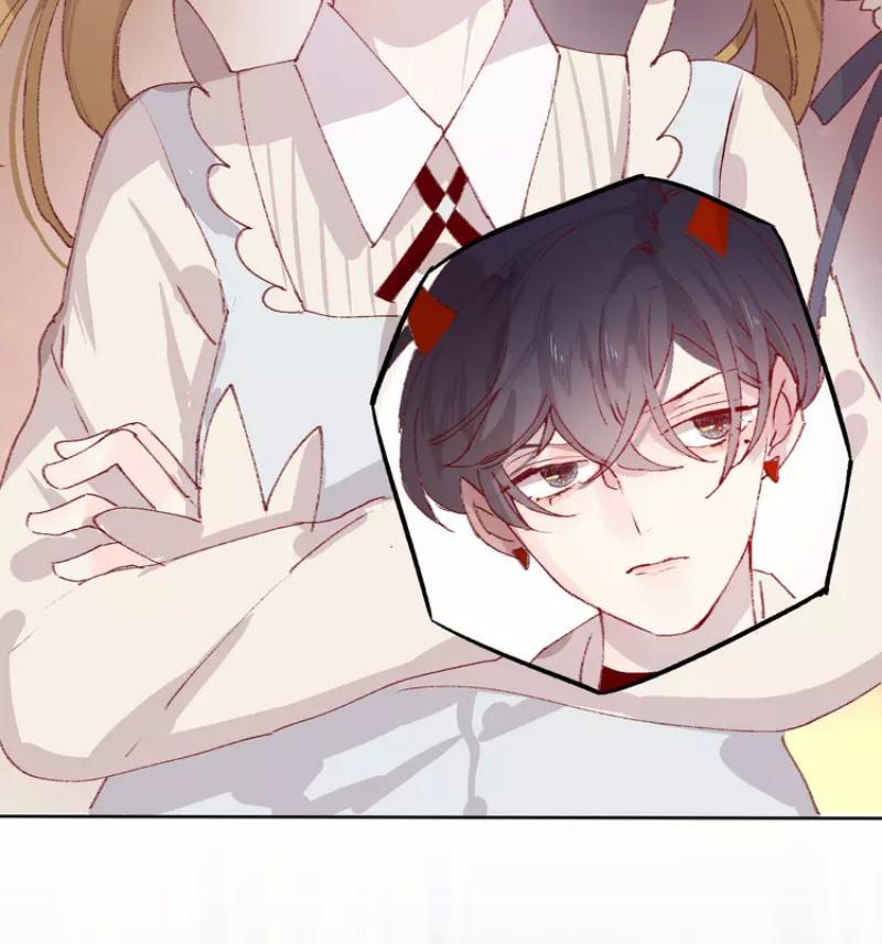 Hoa Dữ Ẩn Nặc Chi Ô Chapter 16 - 14