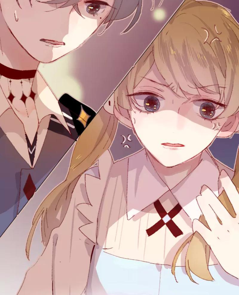 Hoa Dữ Ẩn Nặc Chi Ô Chapter 16 - 3