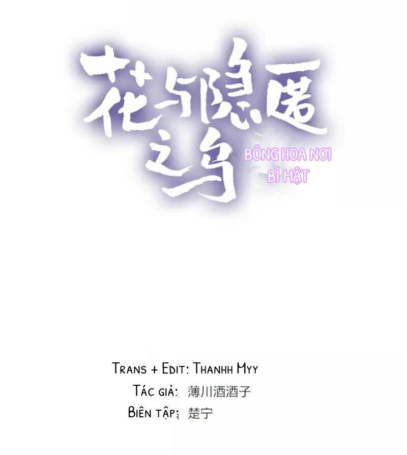 Hoa Dữ Ẩn Nặc Chi Ô Chapter 16 - 6