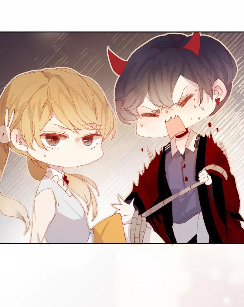 Hoa Dữ Ẩn Nặc Chi Ô Chapter 17 - 11