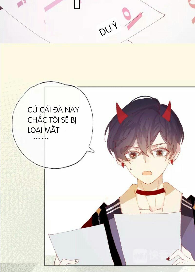 Hoa Dữ Ẩn Nặc Chi Ô Chapter 17 - 17