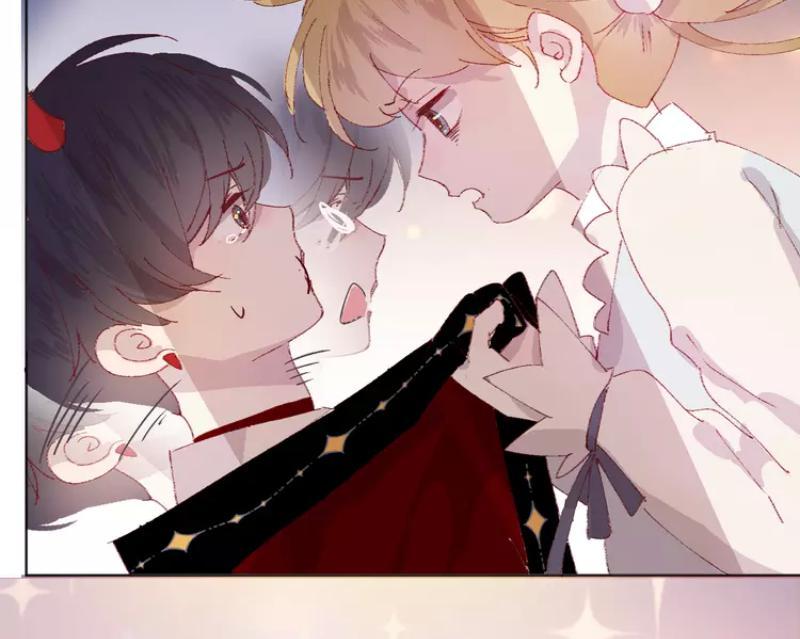 Hoa Dữ Ẩn Nặc Chi Ô Chapter 17 - 23