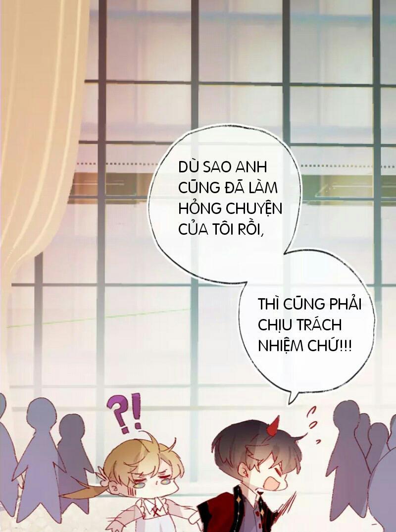 Hoa Dữ Ẩn Nặc Chi Ô Chapter 17 - 25