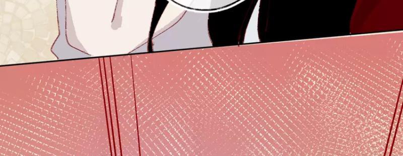 Hoa Dữ Ẩn Nặc Chi Ô Chapter 17 - 28