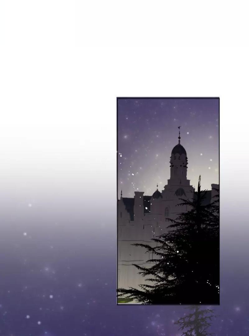 Hoa Dữ Ẩn Nặc Chi Ô Chapter 18 - 13