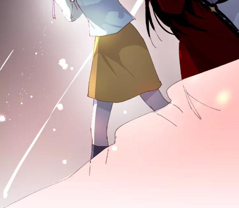 Hoa Dữ Ẩn Nặc Chi Ô Chapter 18 - 15