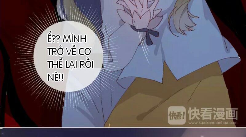 Hoa Dữ Ẩn Nặc Chi Ô Chapter 18 - 18