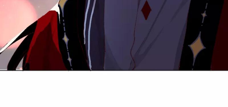 Hoa Dữ Ẩn Nặc Chi Ô Chapter 18 - 21