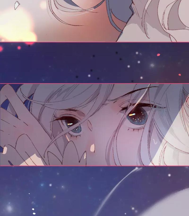 Hoa Dữ Ẩn Nặc Chi Ô Chapter 18 - 31