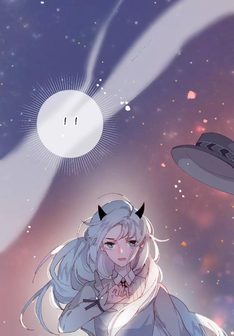 Hoa Dữ Ẩn Nặc Chi Ô Chapter 18 - 32