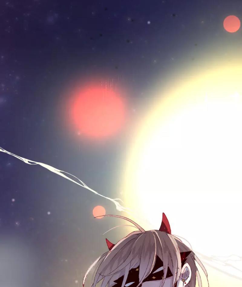 Hoa Dữ Ẩn Nặc Chi Ô Chapter 18 - 35