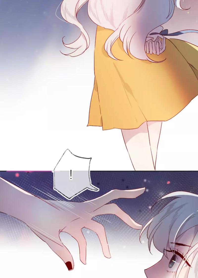 Hoa Dữ Ẩn Nặc Chi Ô Chapter 19 - 12