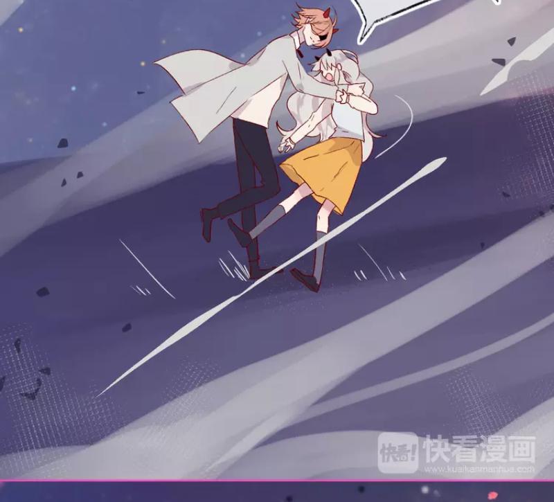 Hoa Dữ Ẩn Nặc Chi Ô Chapter 19 - 14