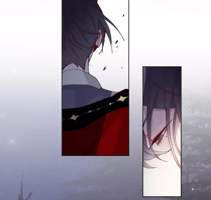 Hoa Dữ Ẩn Nặc Chi Ô Chapter 19 - 23