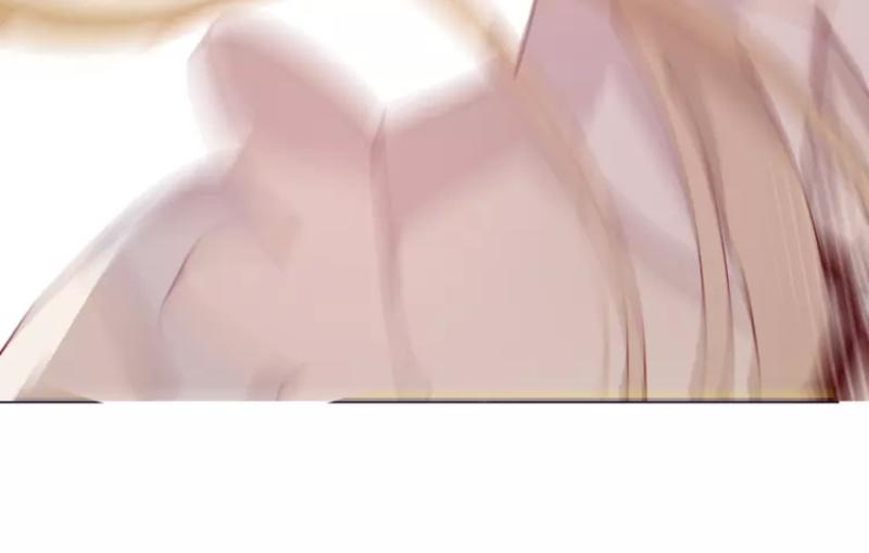 Hoa Dữ Ẩn Nặc Chi Ô Chapter 19 - 27