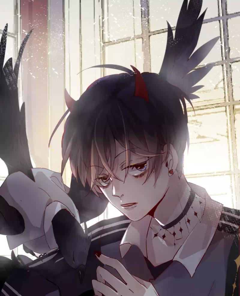 Hoa Dữ Ẩn Nặc Chi Ô Chapter 2 - 24