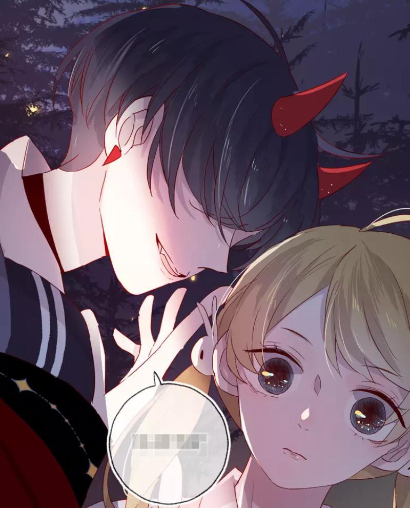 Hoa Dữ Ẩn Nặc Chi Ô Chapter 20 - 14