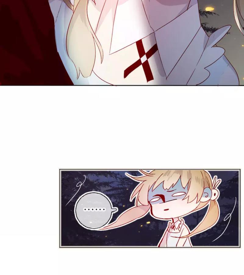 Hoa Dữ Ẩn Nặc Chi Ô Chapter 20 - 15