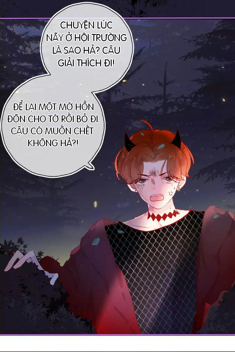 Hoa Dữ Ẩn Nặc Chi Ô Chapter 20 - 18