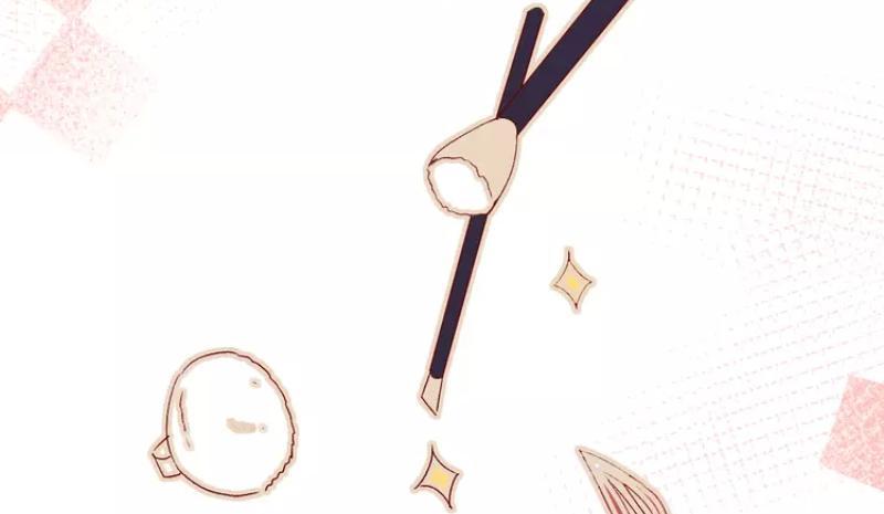 Hoa Dữ Ẩn Nặc Chi Ô Chapter 21 - 18