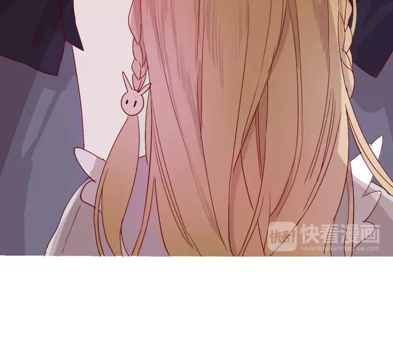 Hoa Dữ Ẩn Nặc Chi Ô Chapter 21 - 21