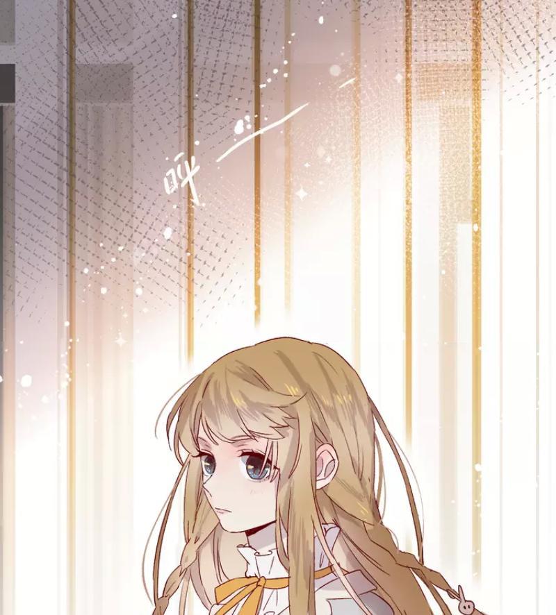 Hoa Dữ Ẩn Nặc Chi Ô Chapter 21 - 25