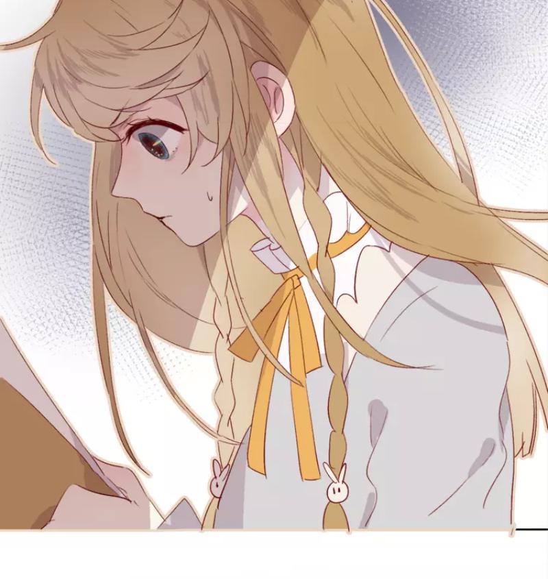 Hoa Dữ Ẩn Nặc Chi Ô Chapter 22 - 17