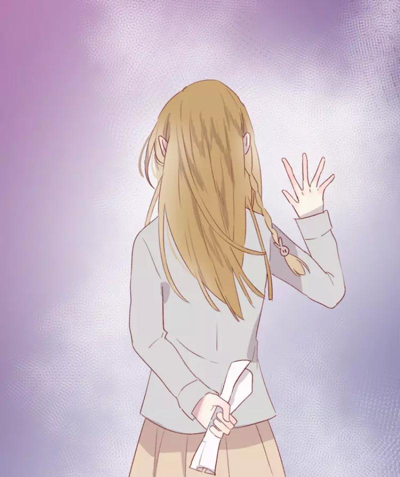 Hoa Dữ Ẩn Nặc Chi Ô Chapter 22 - 19