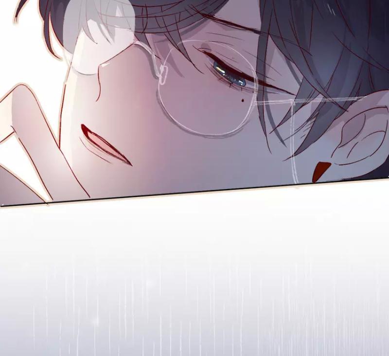 Hoa Dữ Ẩn Nặc Chi Ô Chapter 22 - 31