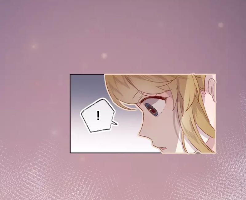 Hoa Dữ Ẩn Nặc Chi Ô Chapter 22 - 10