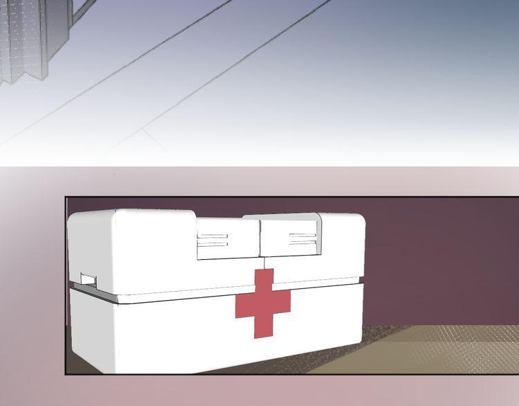 Hoa Dữ Ẩn Nặc Chi Ô Chapter 24 - 22