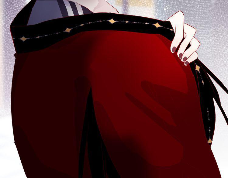 Hoa Dữ Ẩn Nặc Chi Ô Chapter 24 - 5