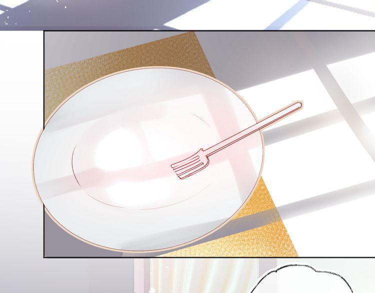 Hoa Dữ Ẩn Nặc Chi Ô Chapter 24 - 9