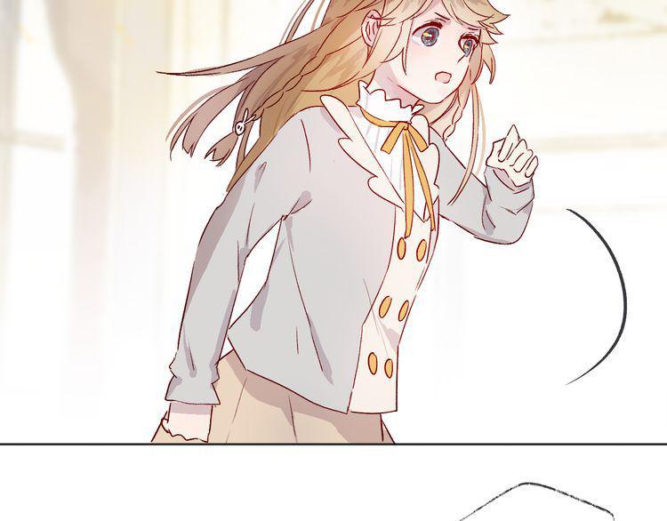 Hoa Dữ Ẩn Nặc Chi Ô Chapter 25 - 3