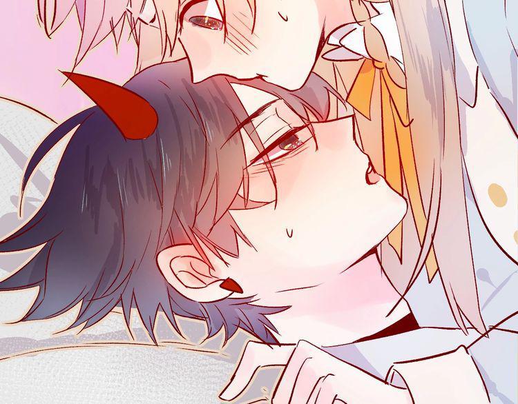 Hoa Dữ Ẩn Nặc Chi Ô Chapter 25 - 28