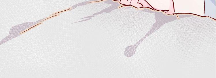 Hoa Dữ Ẩn Nặc Chi Ô Chapter 25 - 29