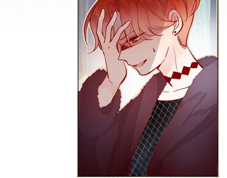 Hoa Dữ Ẩn Nặc Chi Ô Chapter 25 - 9