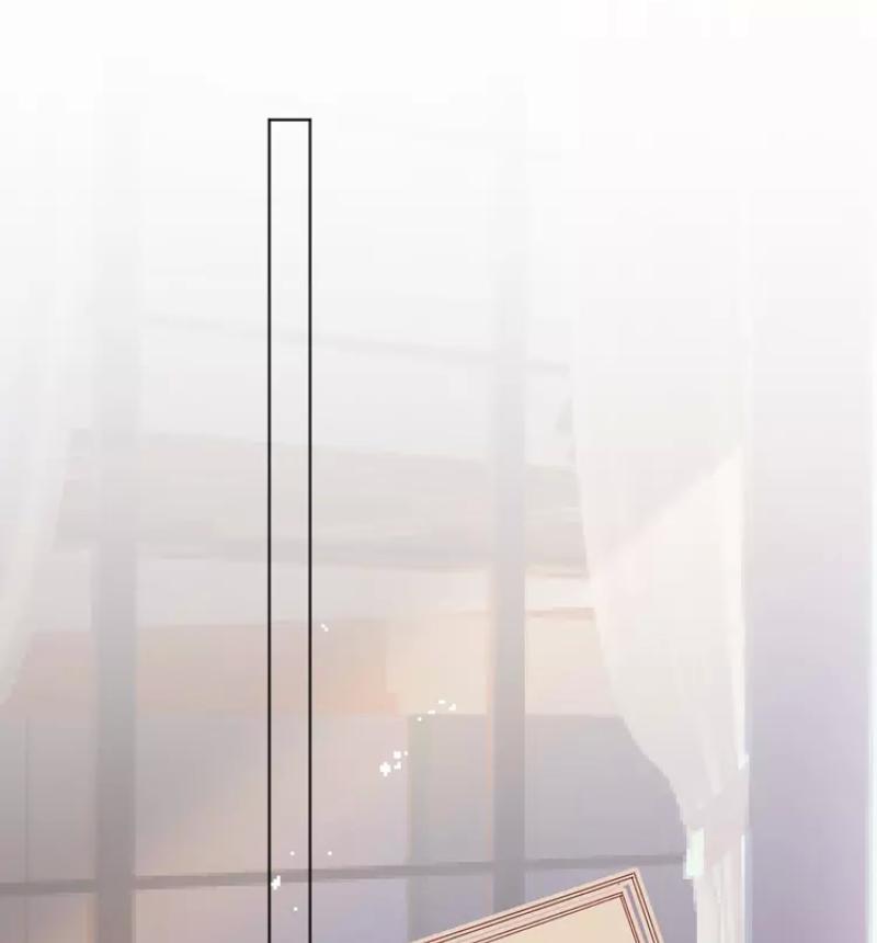 Hoa Dữ Ẩn Nặc Chi Ô Chapter 26 - 2