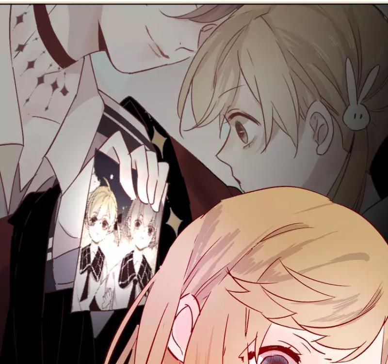 Hoa Dữ Ẩn Nặc Chi Ô Chapter 26 - 11