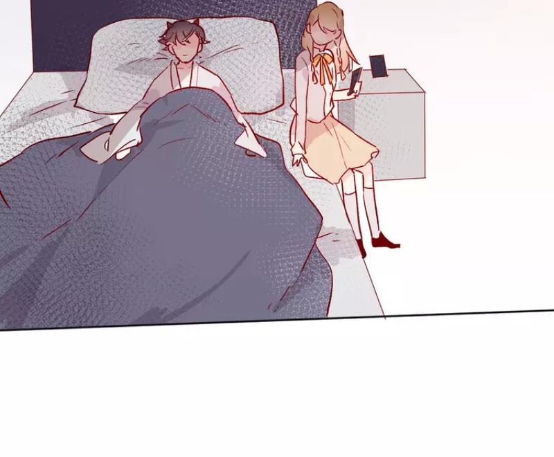 Hoa Dữ Ẩn Nặc Chi Ô Chapter 26 - 14