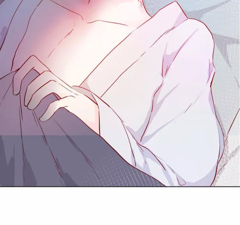 Hoa Dữ Ẩn Nặc Chi Ô Chapter 26 - 17