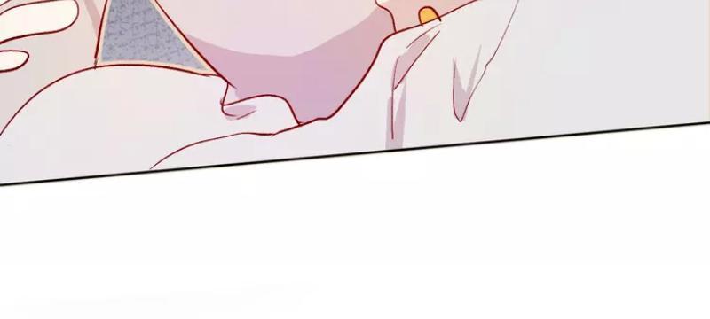 Hoa Dữ Ẩn Nặc Chi Ô Chapter 26 - 24