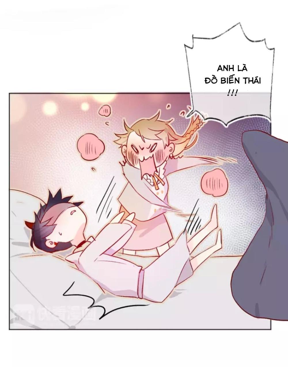 Hoa Dữ Ẩn Nặc Chi Ô Chapter 26 - 25