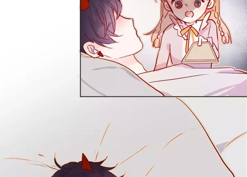 Hoa Dữ Ẩn Nặc Chi Ô Chapter 26 - 29