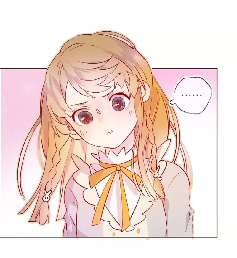 Hoa Dữ Ẩn Nặc Chi Ô Chapter 26 - 31