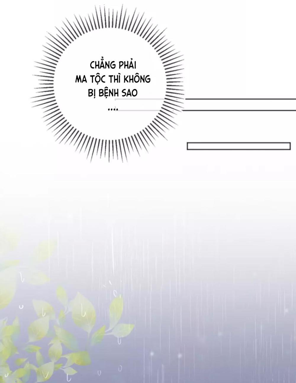 Hoa Dữ Ẩn Nặc Chi Ô Chapter 26 - 32